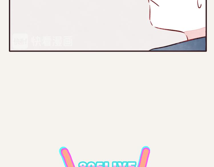 805韩漫全集-第0244话 同类默契无删减无遮挡章节图片 