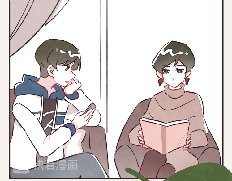805韩漫全集-第0244话 同类默契无删减无遮挡章节图片 