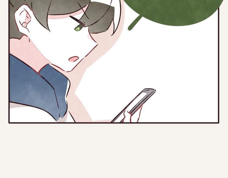 805韩漫全集-第0244话 同类默契无删减无遮挡章节图片 