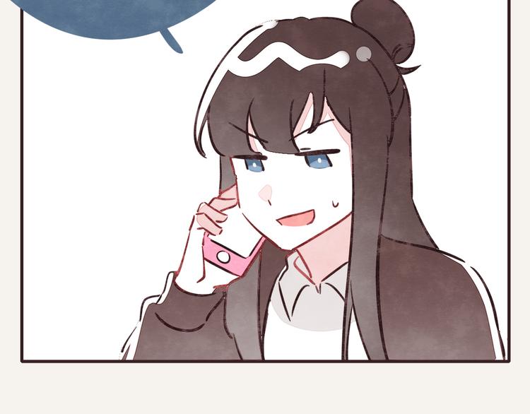 805韩漫全集-第0246话 我家的表妹1无删减无遮挡章节图片 