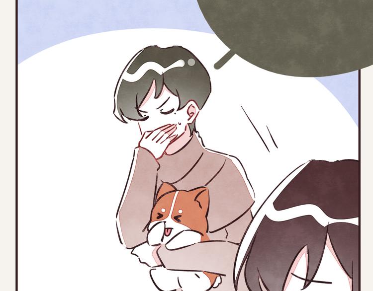 805韩漫全集-第0246话 我家的表妹1无删减无遮挡章节图片 