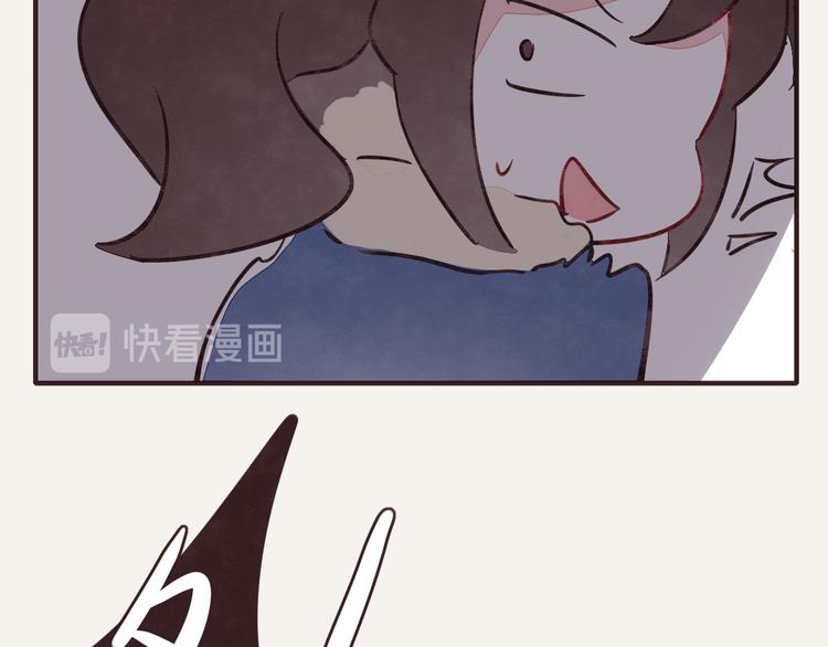 805韩漫全集-第0247话 元宵节无删减无遮挡章节图片 