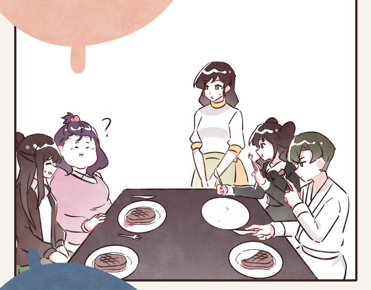 805韩漫全集-第0248话 我家的表妹2无删减无遮挡章节图片 
