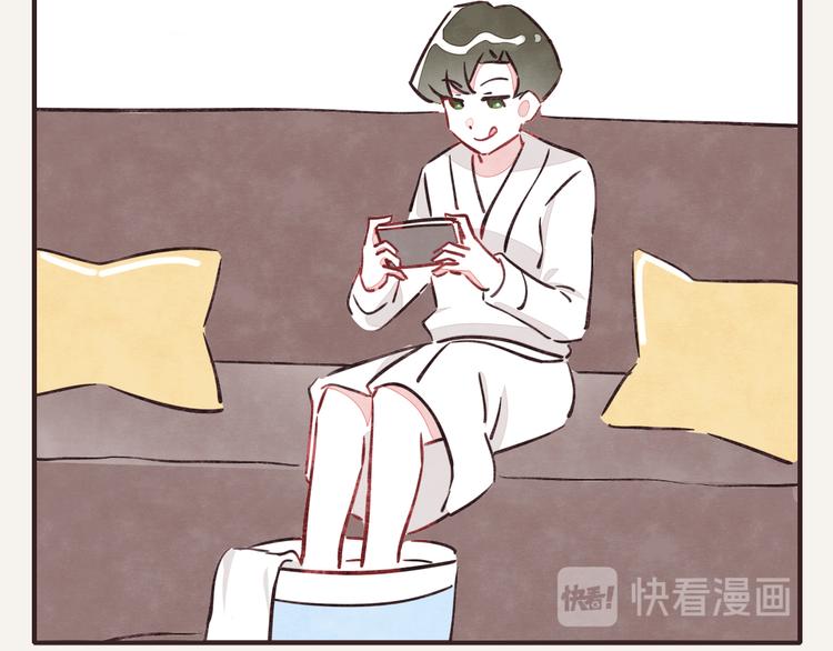 805韩漫全集-第0249话 泡脚无删减无遮挡章节图片 
