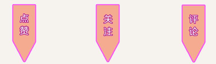 805韩漫全集-第0250话 学会拒绝无删减无遮挡章节图片 
