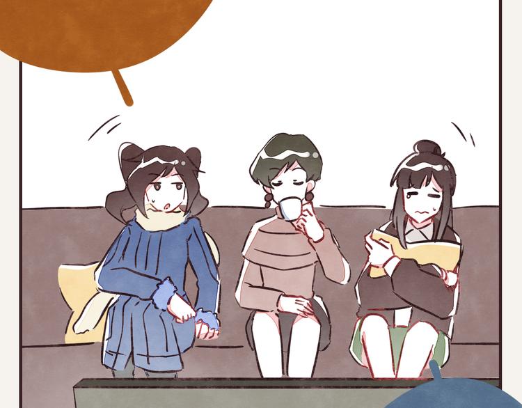 805韩漫全集-第0250话 学会拒绝无删减无遮挡章节图片 