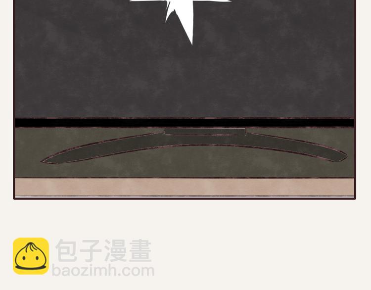 805韩漫全集-第0251话  叫爸爸无删减无遮挡章节图片 