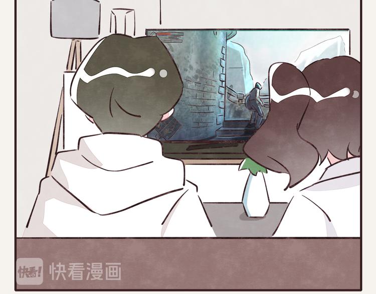 805韩漫全集-第0251话  叫爸爸无删减无遮挡章节图片 