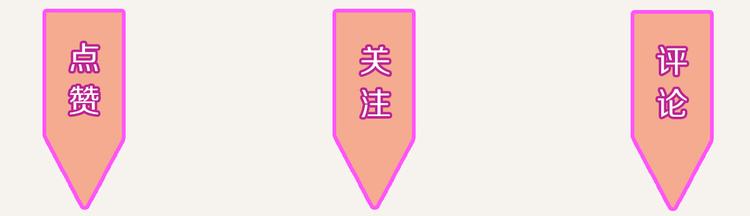 805韩漫全集-第0253话 喝酒吹牛无删减无遮挡章节图片 