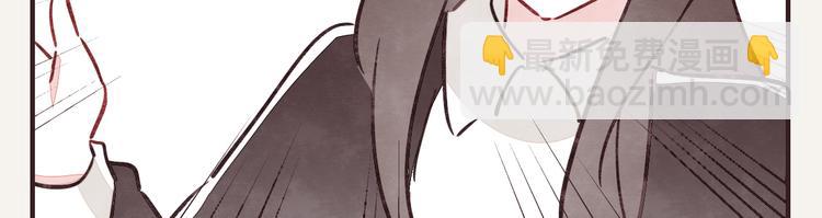 805韩漫全集-第0256话众志成城，溃于蚁穴无删减无遮挡章节图片 