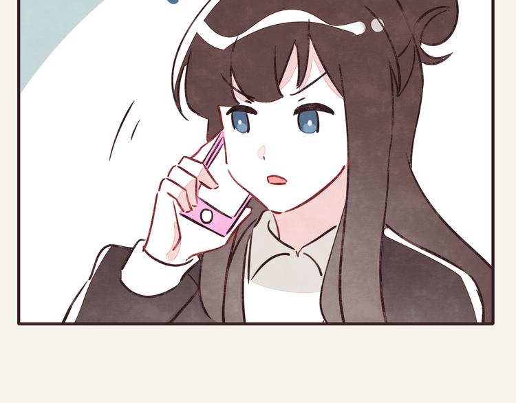 805韩漫全集-第0256话众志成城，溃于蚁穴无删减无遮挡章节图片 