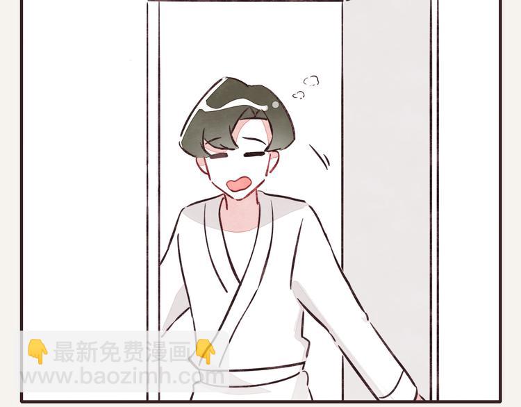 805韩漫全集-第0257话 没被鸡追过的人生无删减无遮挡章节图片 