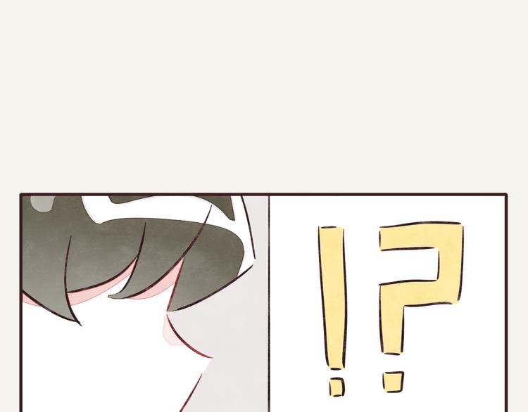 805韩漫全集-第0257话 没被鸡追过的人生无删减无遮挡章节图片 