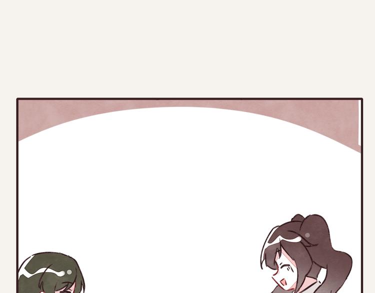 805韩漫全集-第0258话 不听女人言无删减无遮挡章节图片 