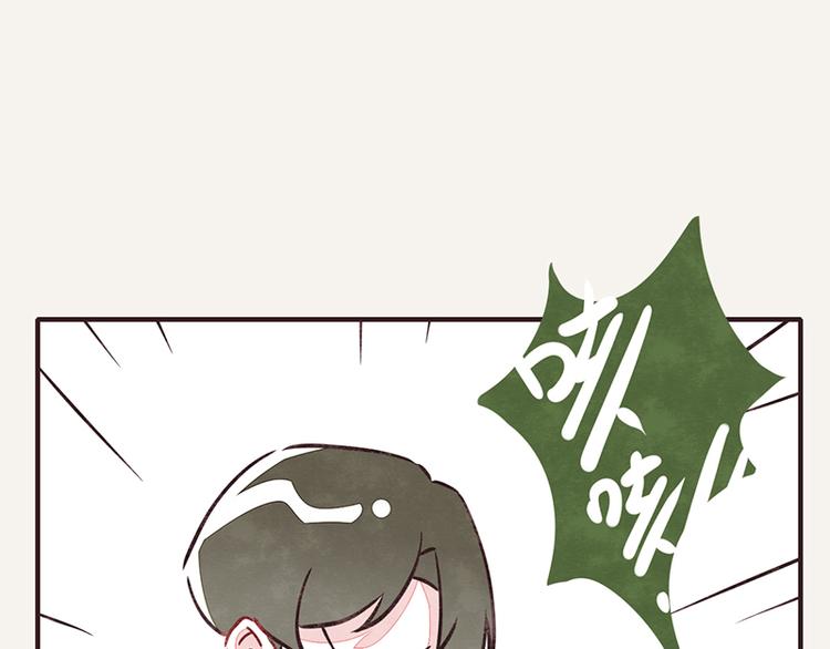 805韩漫全集-第0026话 女人这种生物无删减无遮挡章节图片 