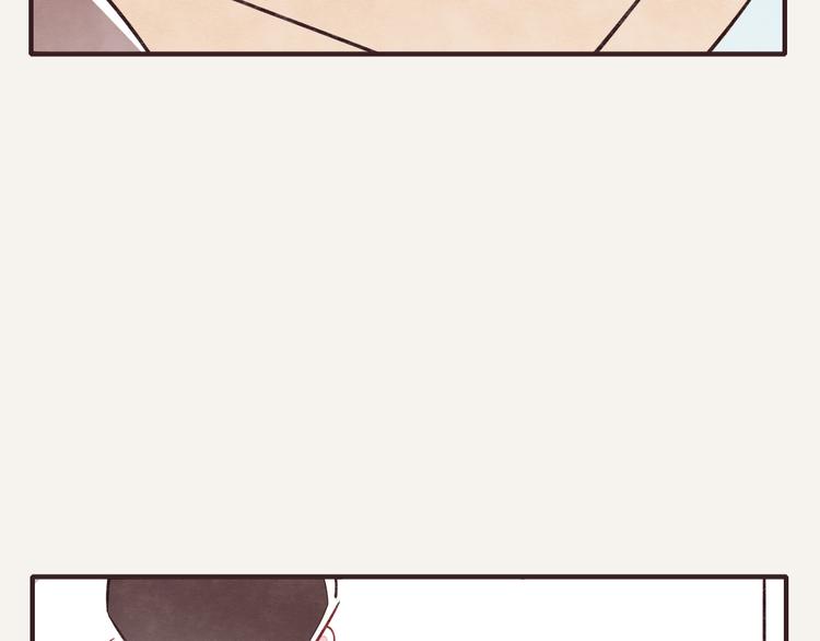 805韩漫全集-第0260话 取快递无删减无遮挡章节图片 