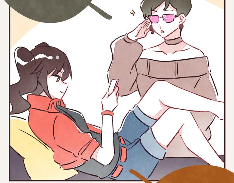 805韩漫全集-第0261话 三人行，必有一1无删减无遮挡章节图片 