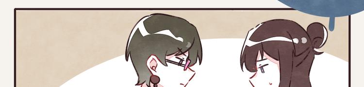 805韩漫全集-第0261话 三人行，必有一1无删减无遮挡章节图片 
