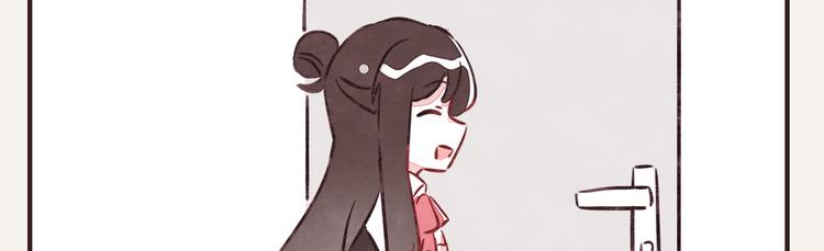 805韩漫全集-第0262话 三人行，必有一2无删减无遮挡章节图片 