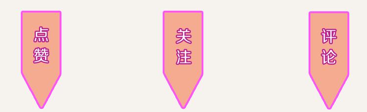 805韩漫全集-第0262话 三人行，必有一2无删减无遮挡章节图片 