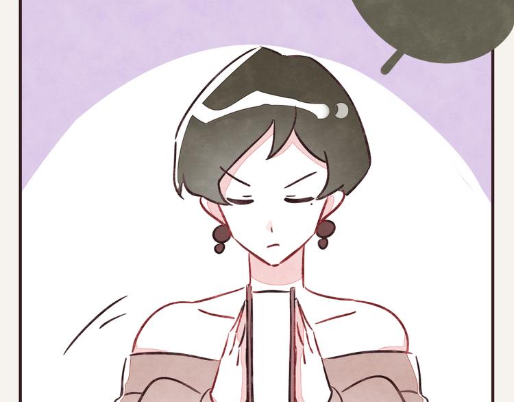 805韩漫全集-第0262话 三人行，必有一2无删减无遮挡章节图片 