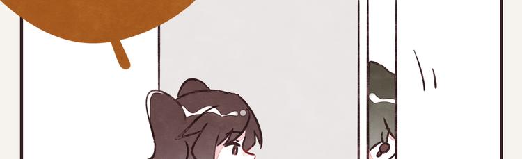 805韩漫全集-第0262话 三人行，必有一2无删减无遮挡章节图片 
