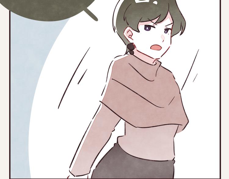 805韩漫全集-第0263话 三人行，必有一3无删减无遮挡章节图片 
