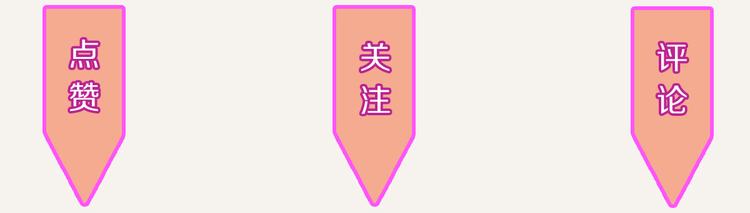 805韩漫全集-第0263话 三人行，必有一3无删减无遮挡章节图片 