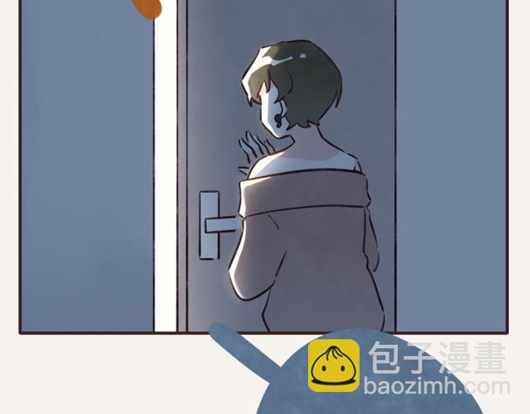 805韩漫全集-第0265话 朋友之间无删减无遮挡章节图片 
