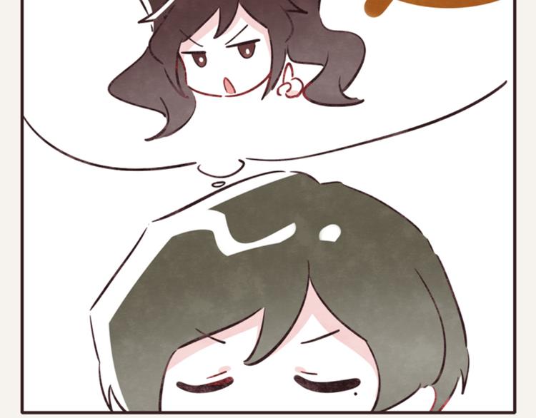 805韩漫全集-第0265话 朋友之间无删减无遮挡章节图片 
