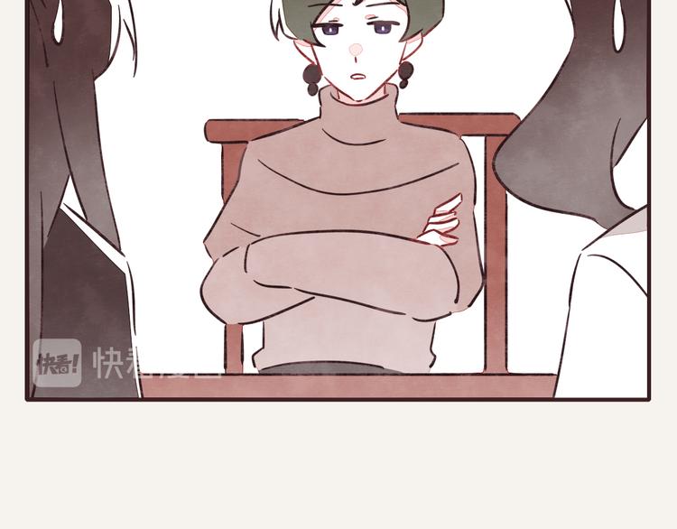 805韩漫全集-第0266话 两顿火锅无删减无遮挡章节图片 