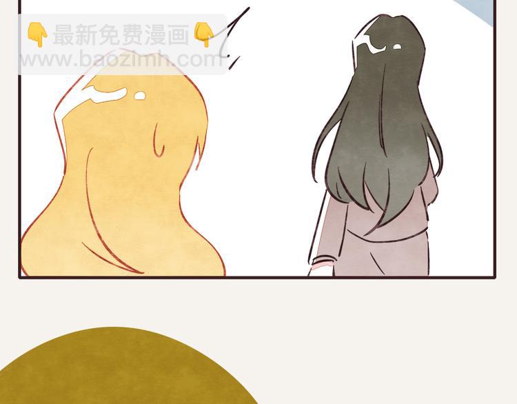 805韩漫全集-第0268话 女人的战争无删减无遮挡章节图片 