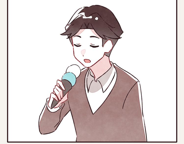 805韩漫全集-第0027话“韩有有”吃冰淇淋无删减无遮挡章节图片 