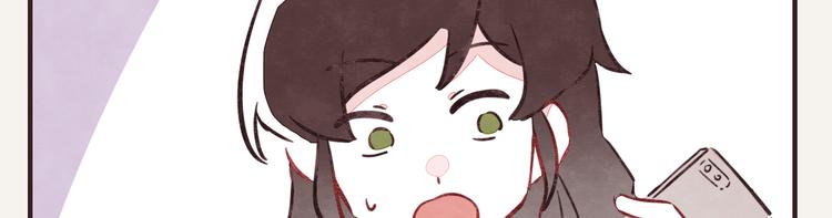 805韩漫全集-第0270话 人生的起跑线无删减无遮挡章节图片 