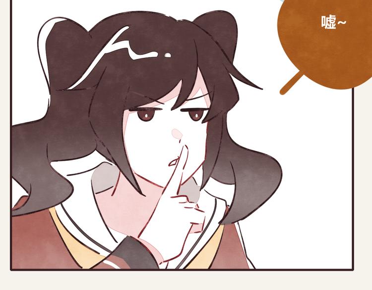 805韩漫全集-第0272话 陌生来电无删减无遮挡章节图片 