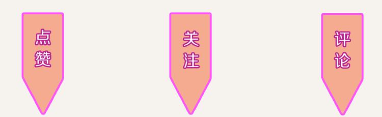 805韩漫全集-第0272话 陌生来电无删减无遮挡章节图片 