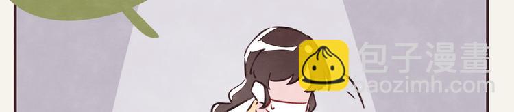 805韩漫全集-第0273话 出大事了无删减无遮挡章节图片 