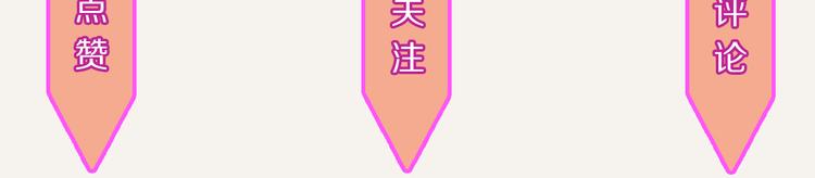 805韩漫全集-第0273话 出大事了无删减无遮挡章节图片 