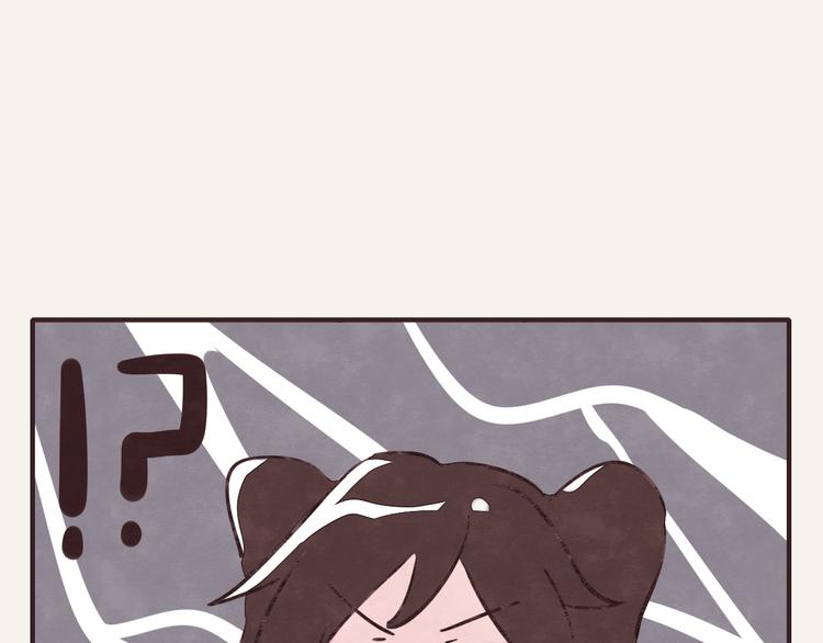 805韩漫全集-第0273话 出大事了无删减无遮挡章节图片 