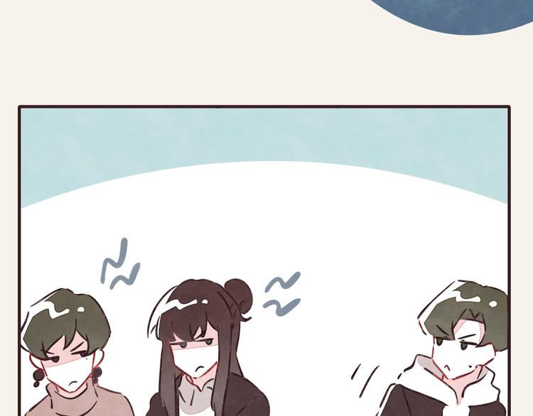 805韩漫全集-第0275话 谁还不是个宝宝无删减无遮挡章节图片 