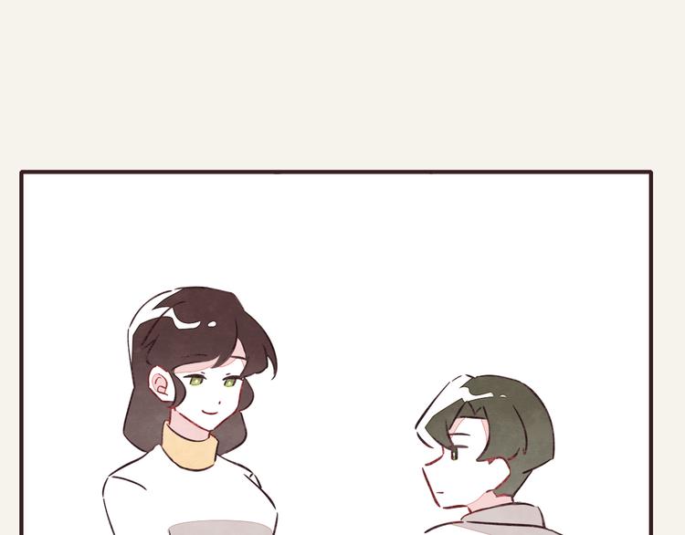 805韩漫全集-第0276话 知心小哥哥无删减无遮挡章节图片 