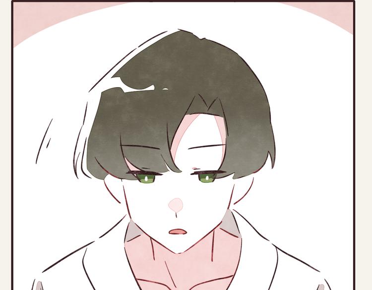 805韩漫全集-第0276话 知心小哥哥无删减无遮挡章节图片 