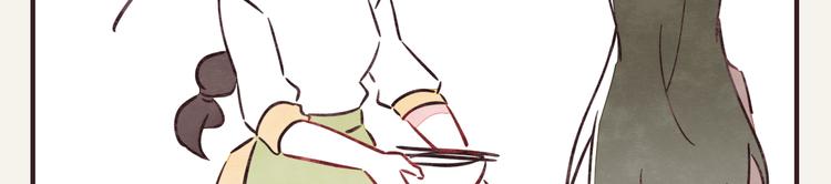 805韩漫全集-第0281话 叛逆期无删减无遮挡章节图片 