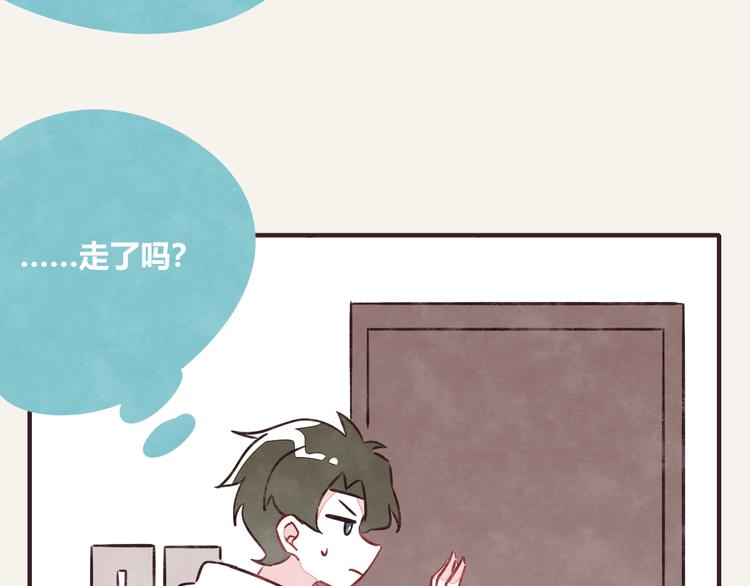 805韩漫全集-第0283话 亲姐弟1无删减无遮挡章节图片 