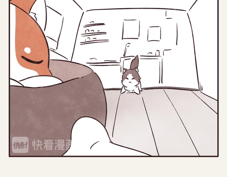 805韩漫全集-第0286话 亲兄妹2无删减无遮挡章节图片 