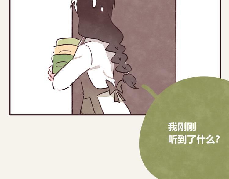 805韩漫全集-第0287话 床上兄弟无删减无遮挡章节图片 