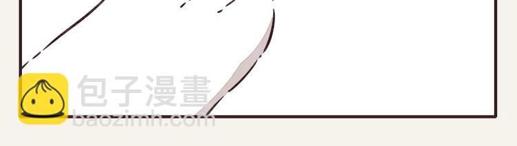 805韩漫全集-第0289话 亲兄妹3无删减无遮挡章节图片 