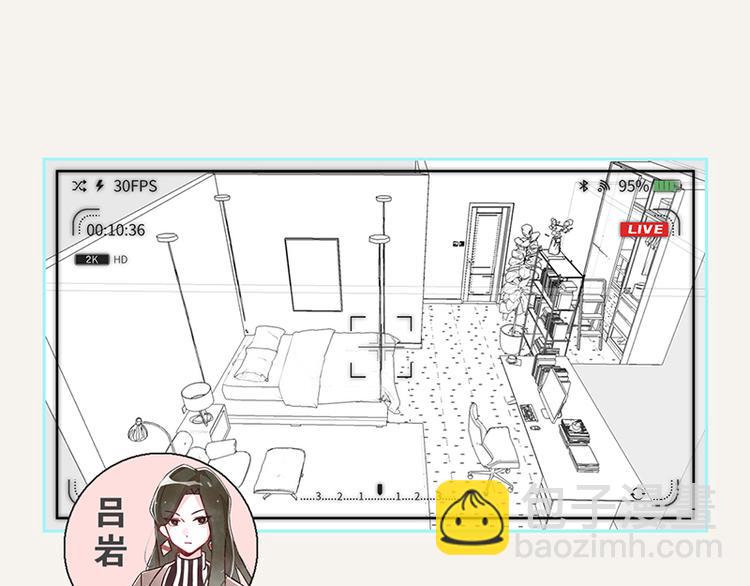 805韩漫全集-第0029话 遗传病无删减无遮挡章节图片 