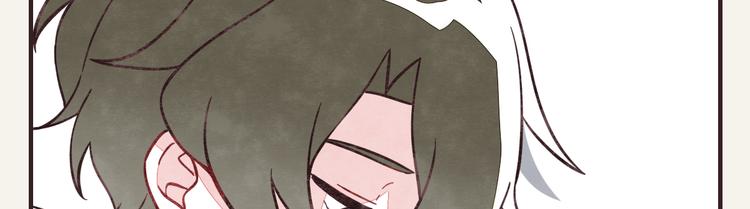 805韩漫全集-第0290话 亲姐弟4无删减无遮挡章节图片 