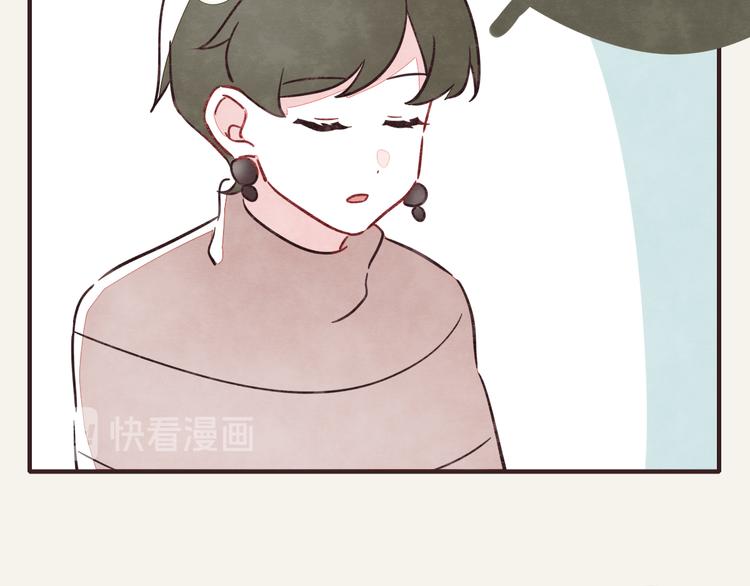 805韩漫全集-第0297话 论静坐是什么样子无删减无遮挡章节图片 